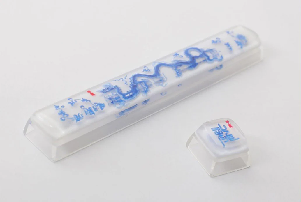 Ducky Year of the Dragon 2024 Zodiac Aluminum 65% Hotswap RGB Keyboard - Image 5