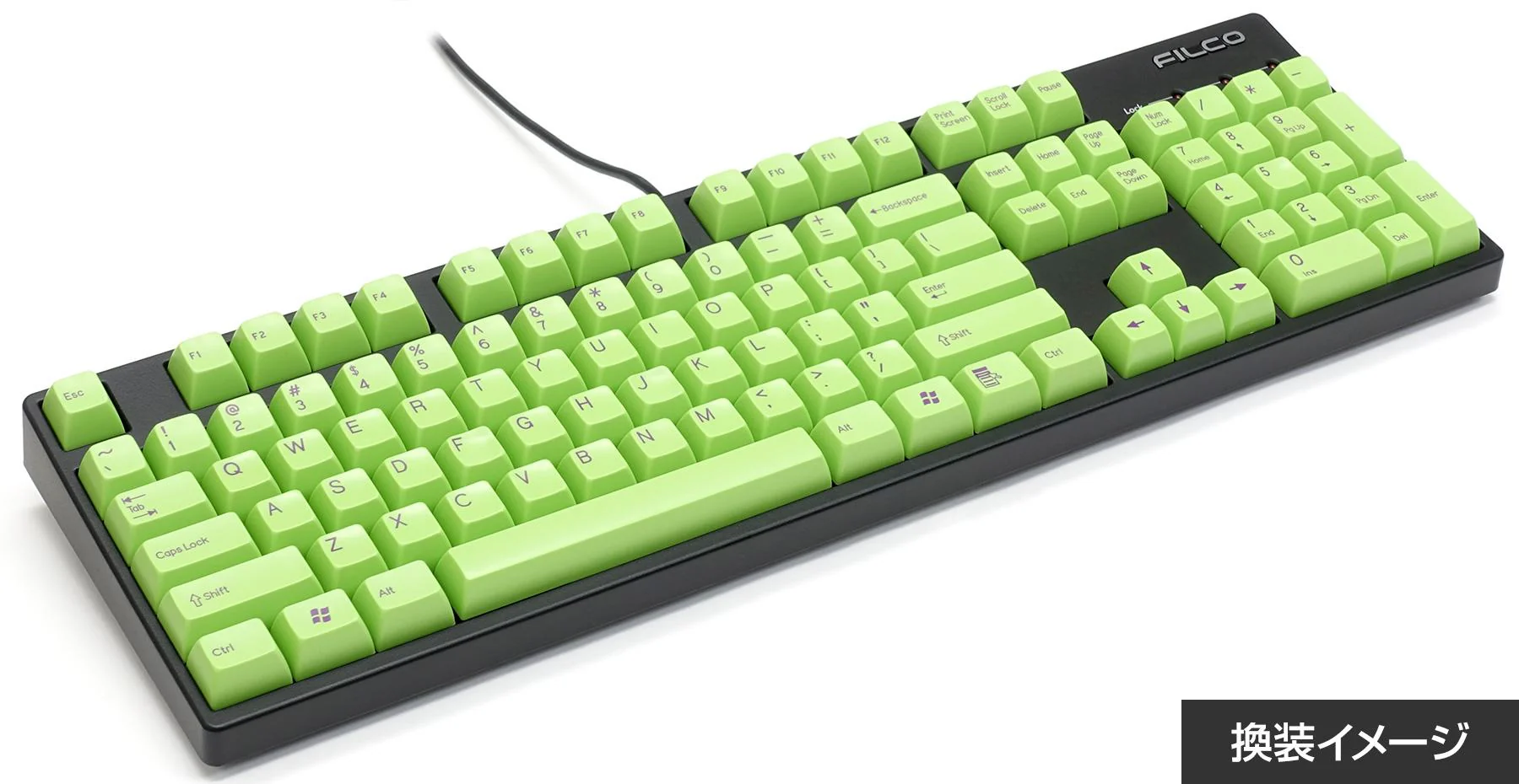 Filco Green 104 Key SA Profile Double Shot ABS Keycap Set - Image 2