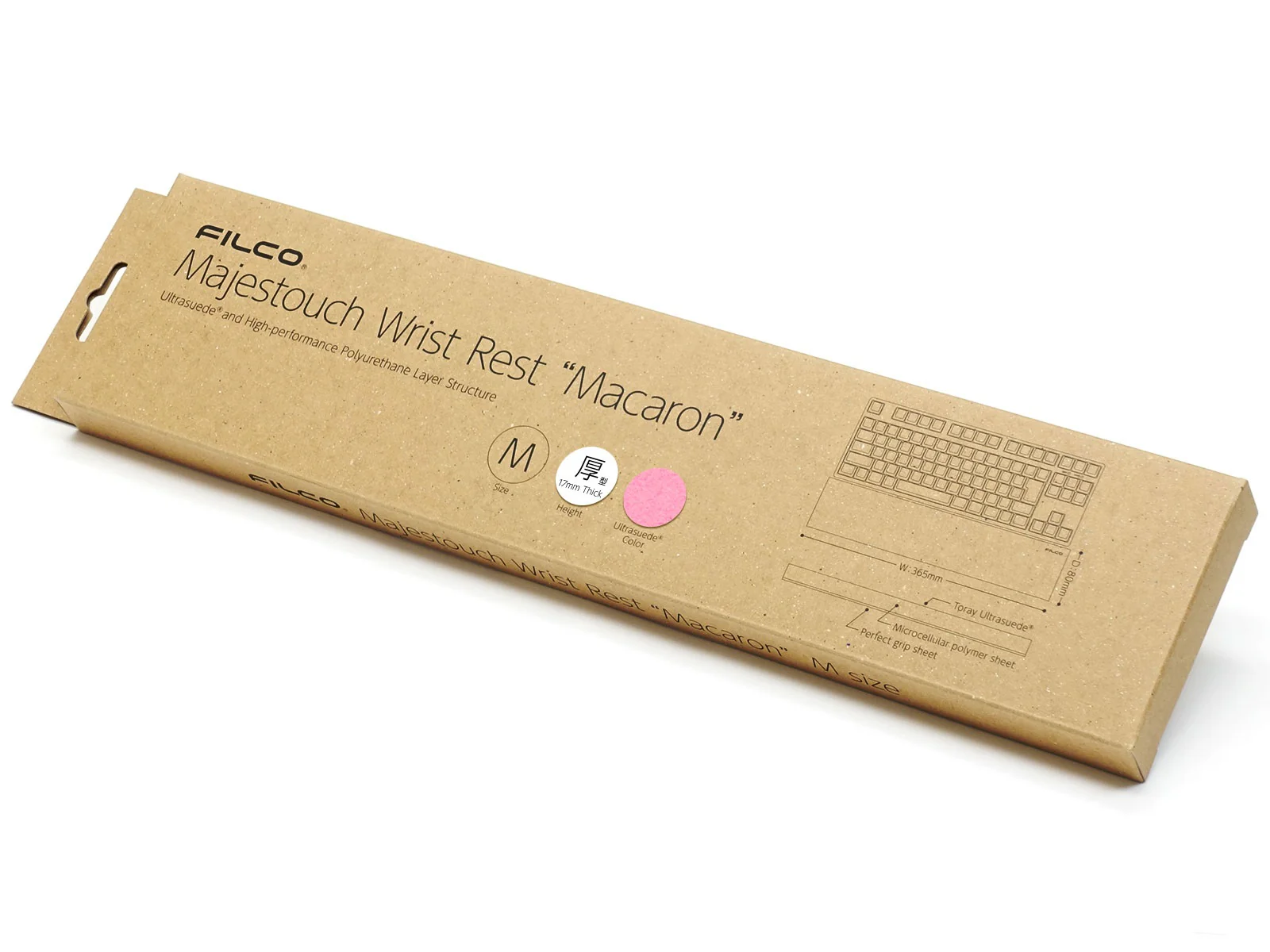 FILCO Majestouch Macaron Medium Wrist Rest - Image 13