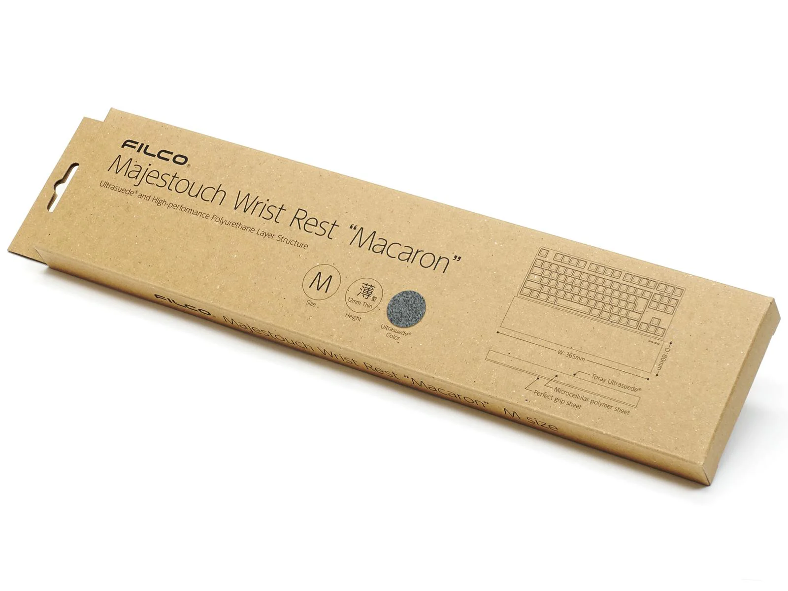 FILCO Majestouch Macaron Medium Wrist Rest - Image 6