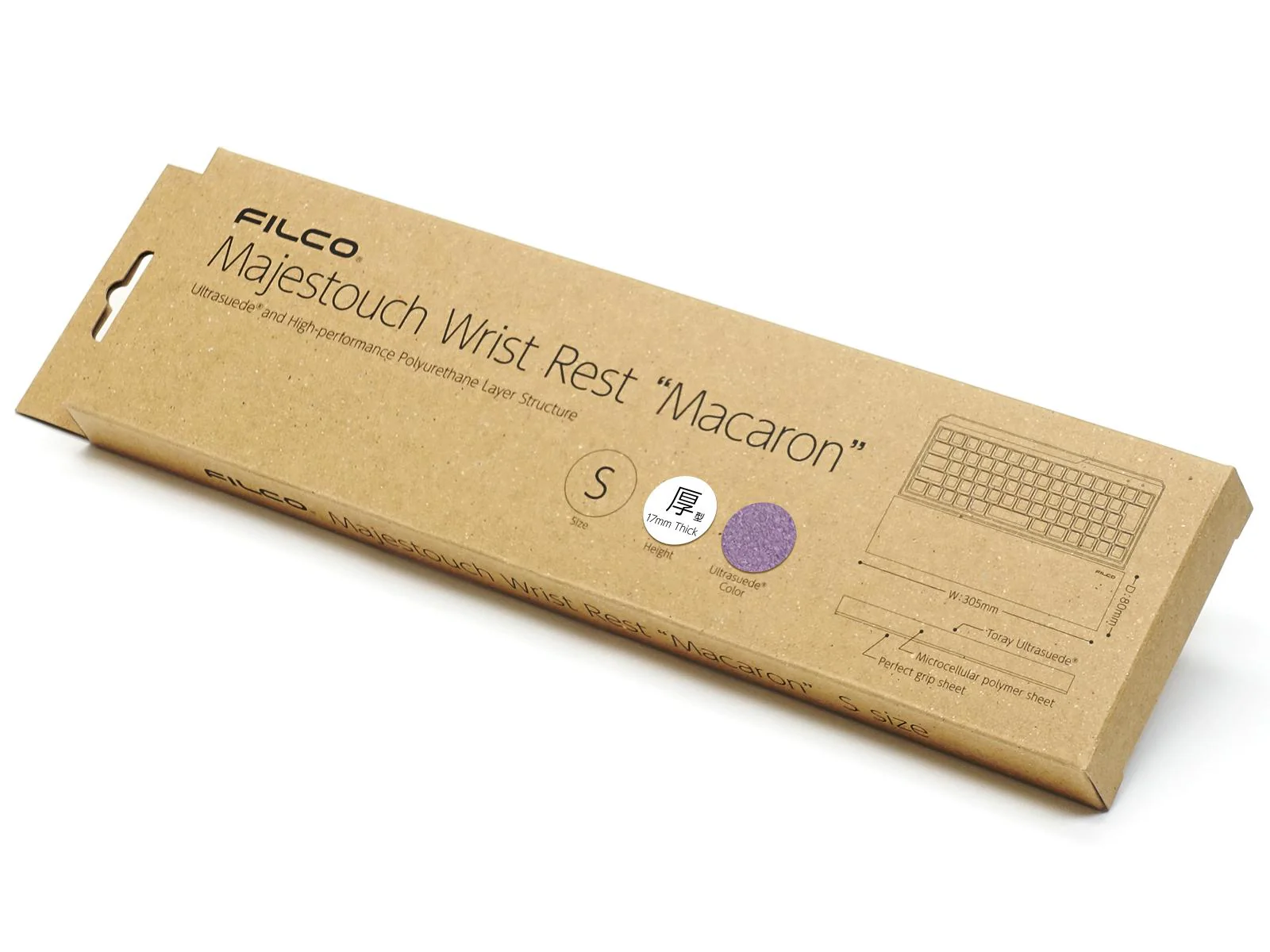 FILCO Majestouch Macaron Small Wrist Rest - Image 52