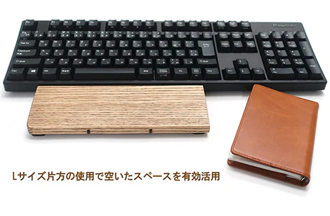 Filco Wood Palm Rest L 2 Piece Ergo (FGWR/L2) - Image 3