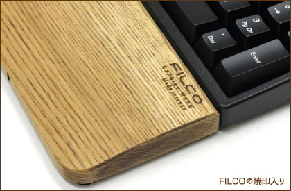 Filco Wood Palm Rest L 2 Piece Ergo (FGWR/L2) - Image 5