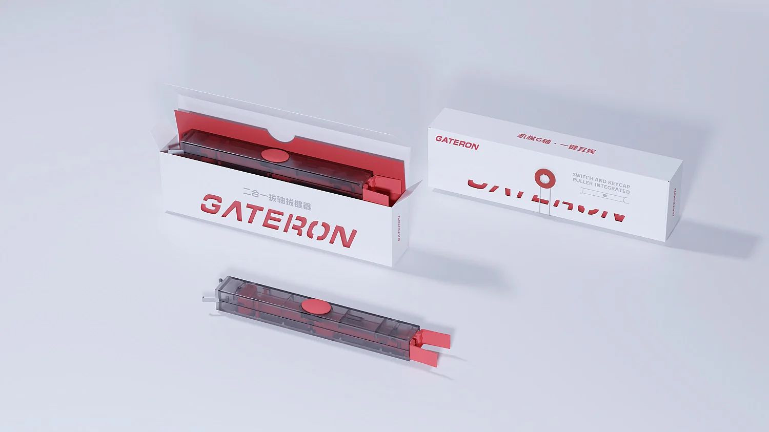 Gateron Twins Switch and Keycap Puller - Image 11