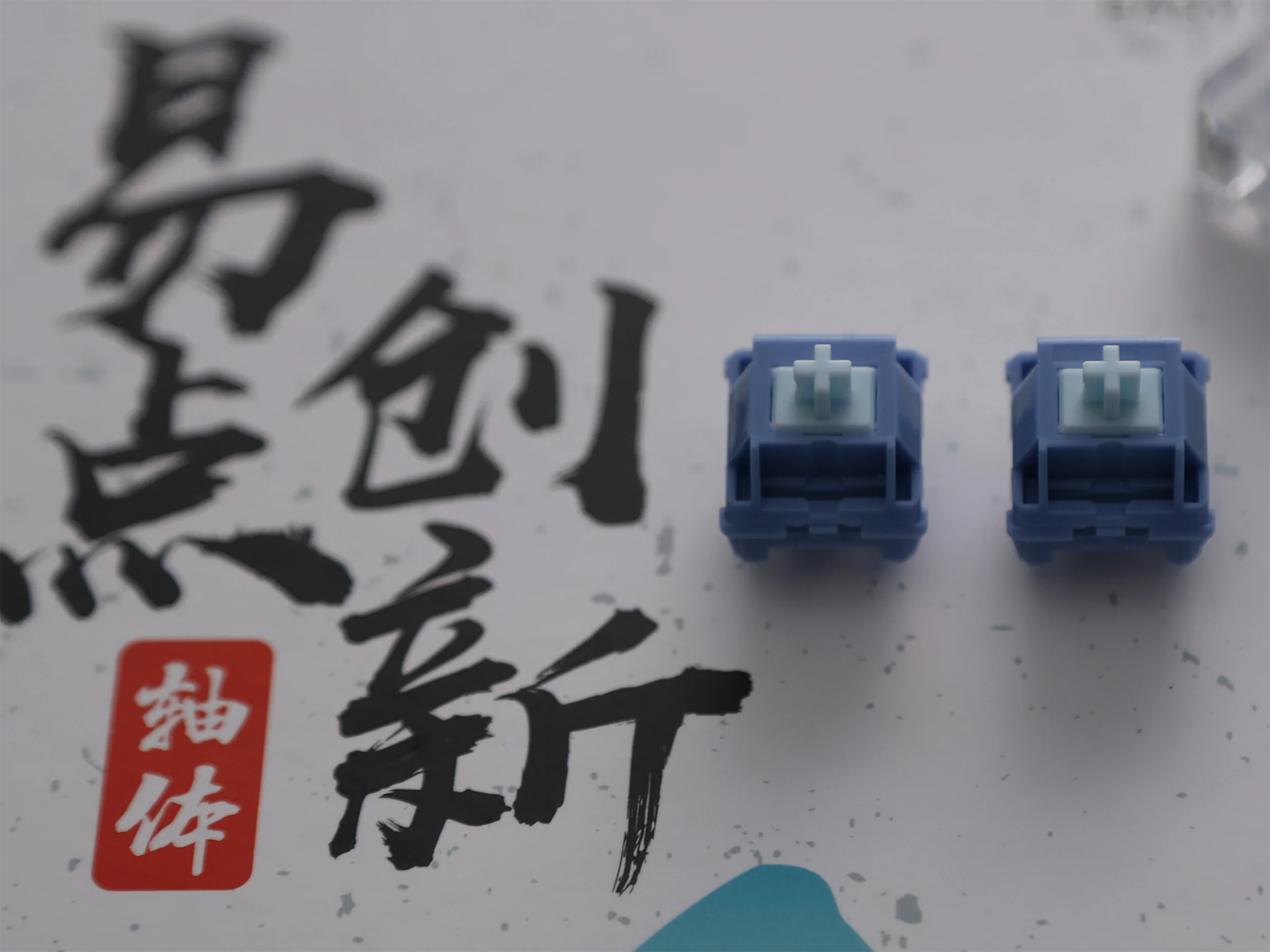 HMX Moonlit Bleu Linear PCB Mount Switch - Image 4