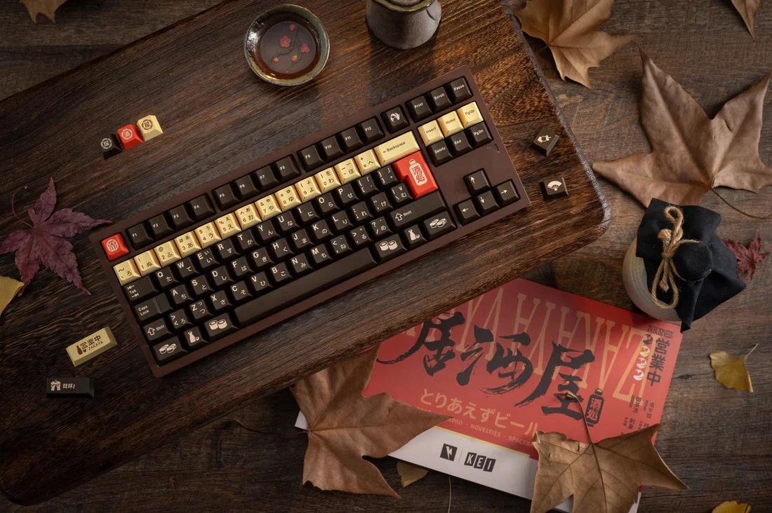 Key Kobo Izakaya Double Shot ABS Keycap Set - Image 4