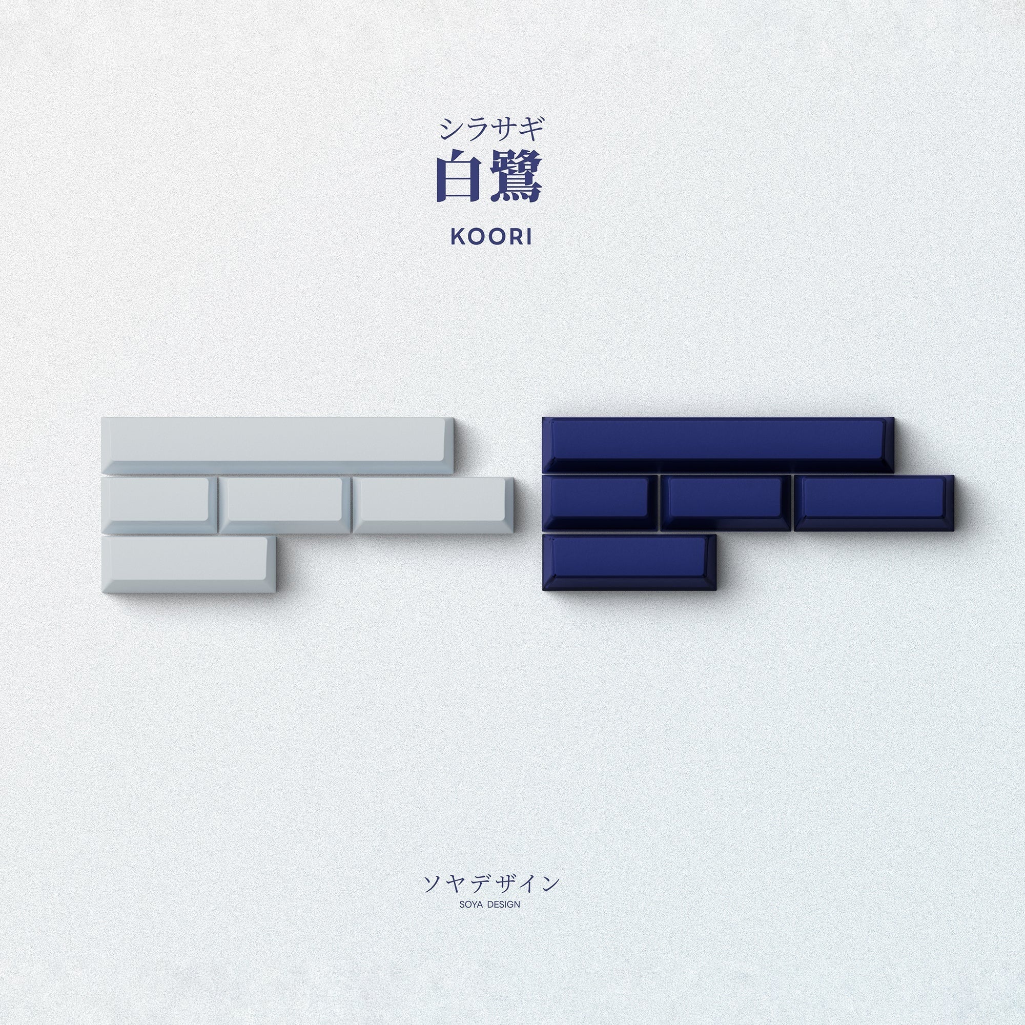 Key Kobo Shirasagi Cherry Profile Double Shot ABS Keycap Set - Image 10