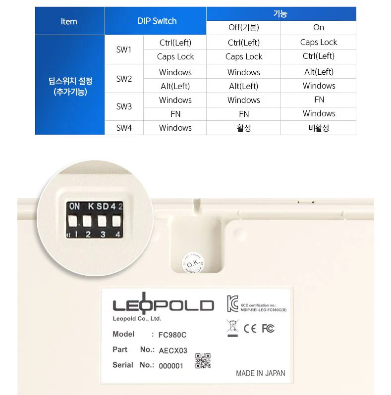 Leopold FC980C White Dye Sub PBT Mechanical Keyboard - Image 6