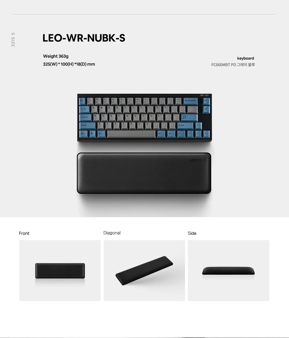 Leopold Ultrasuede Wrist Rest Small - Image 4