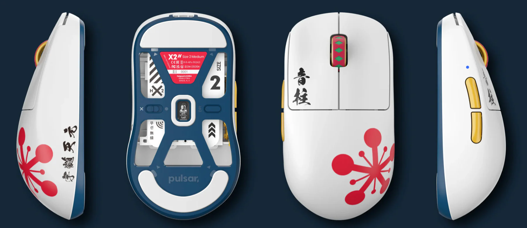 Pulsar x Demon Slayer X2H Wireless Mouse - Image 11