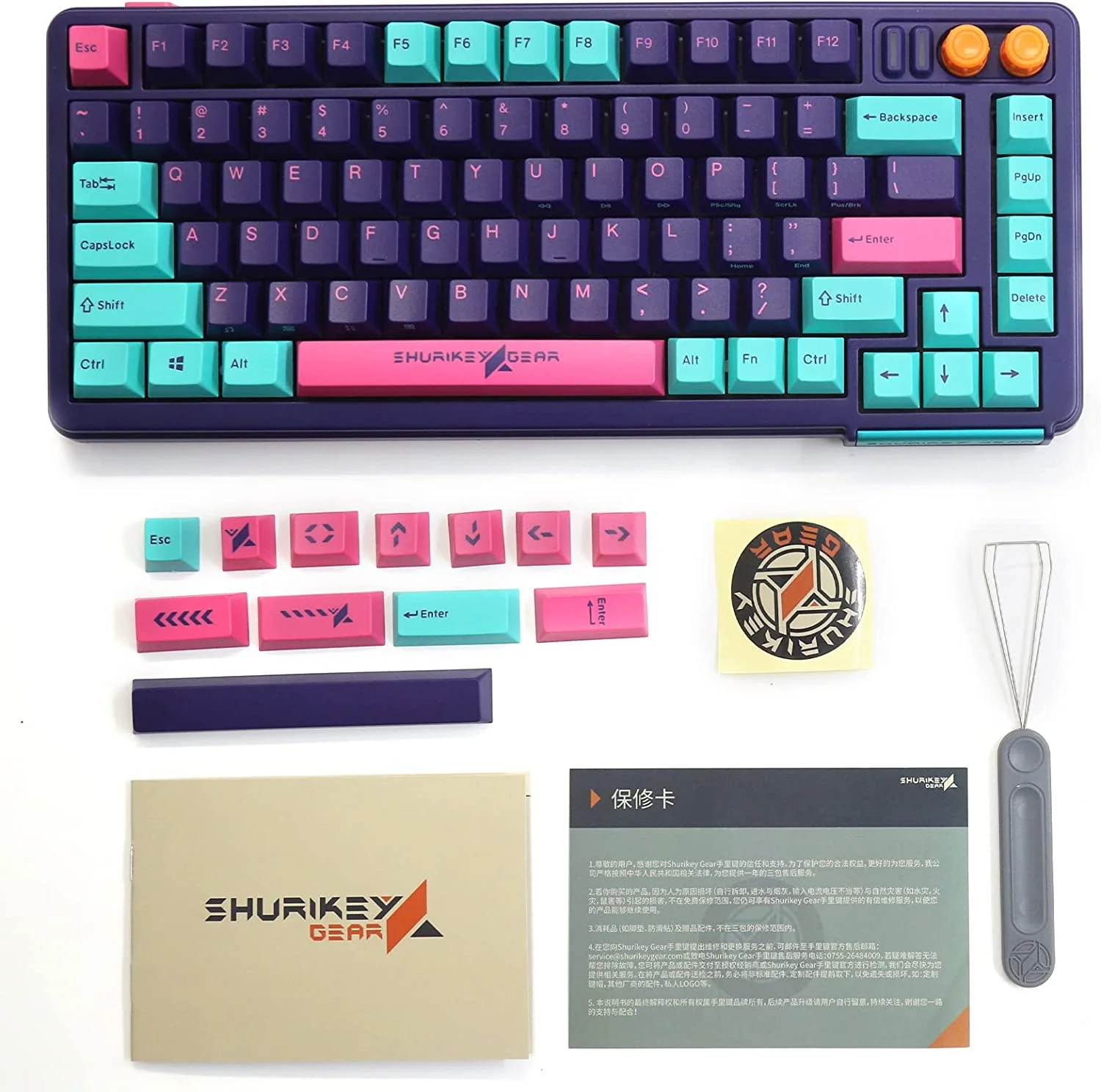 Shurikey Saizo 003 75% Bluetooth 5.0 White LED Double Shot ABS EC Mechanical Keyboard - Image 5