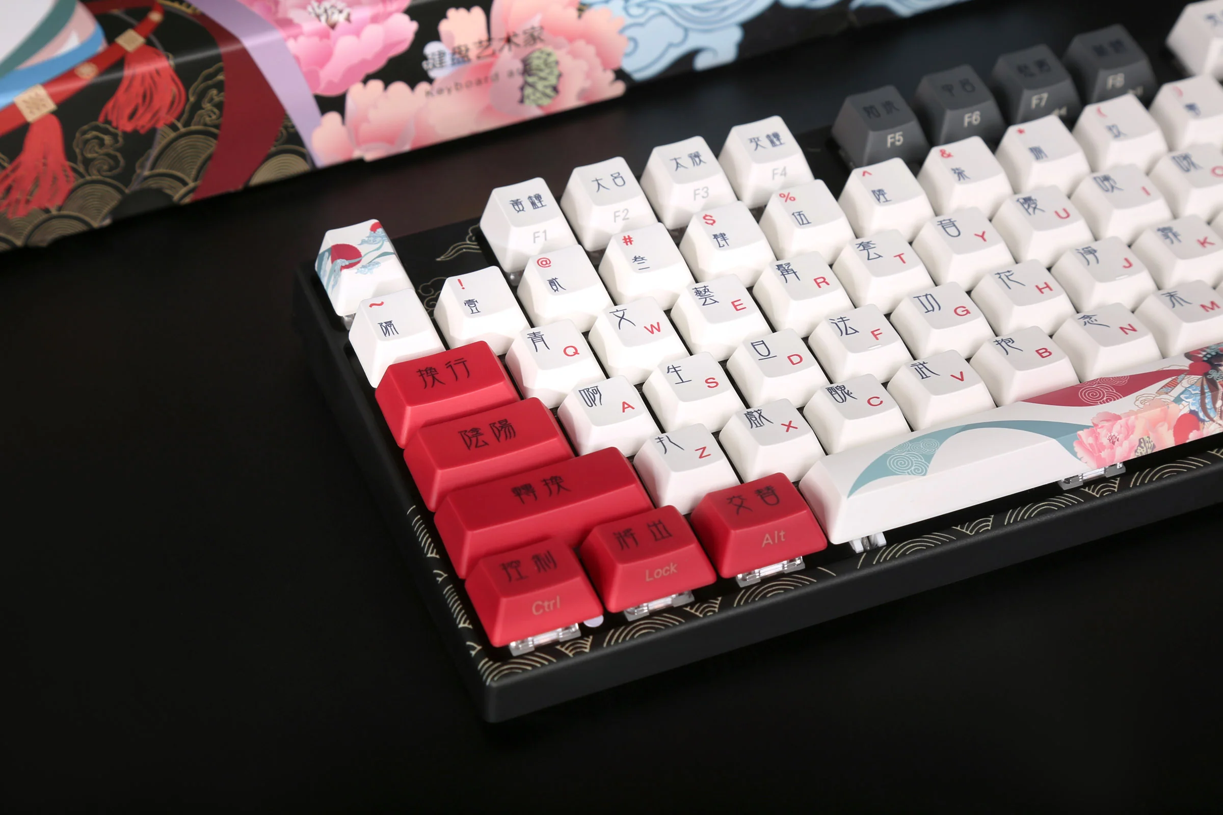 Varmilo VA Series V2 Beijing Opera TKL Mechanical Keyboard - Image 4