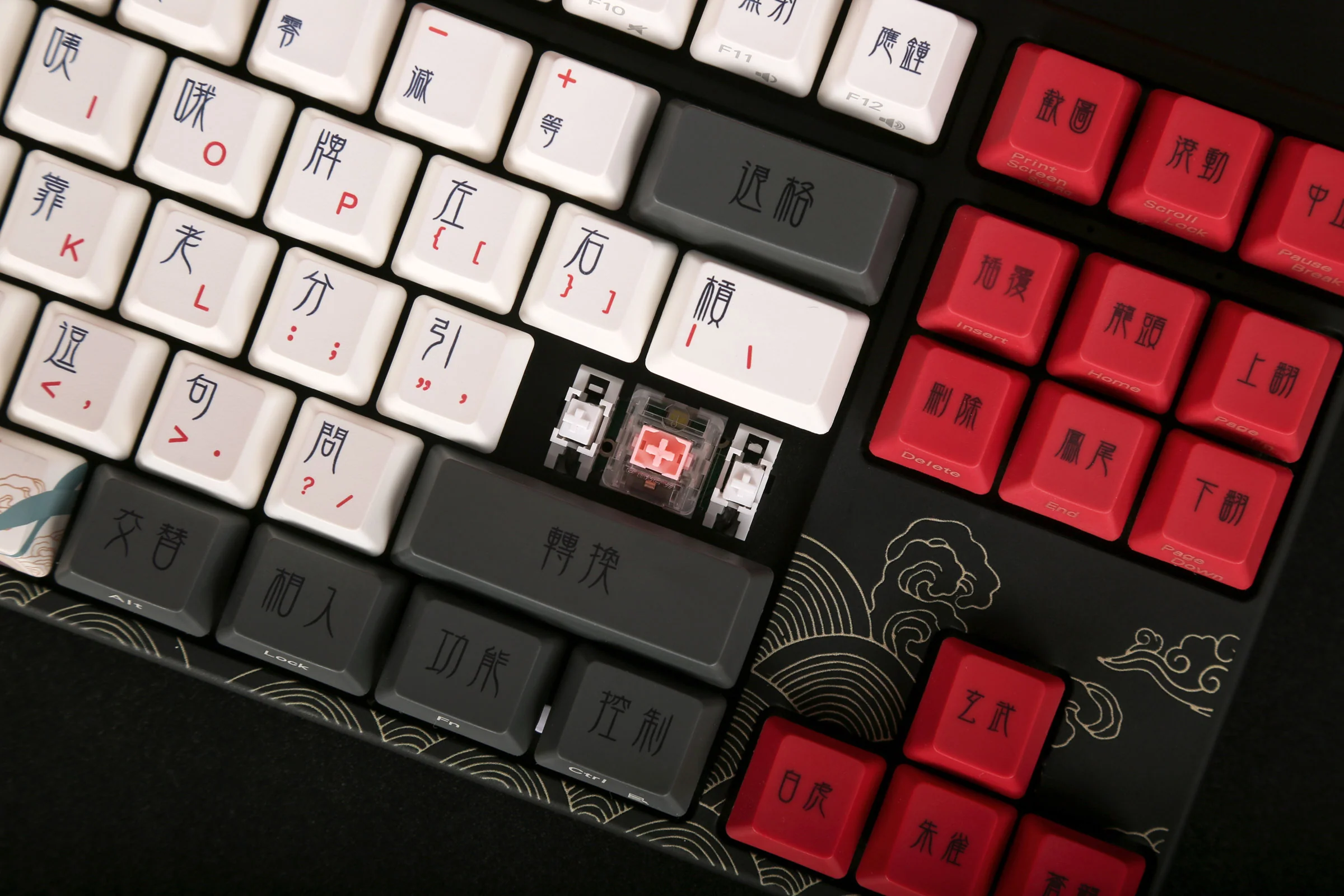 Varmilo VA Series V2 Beijing Opera TKL Bluetooth Mechanical Keyboard - Image 6