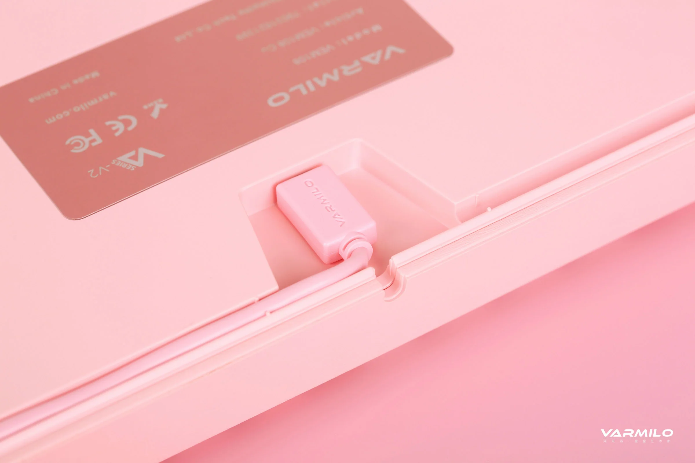 Varmilo MA Series V2 Sakura R1 White LED EC Mechanical Keyboard - Image 4