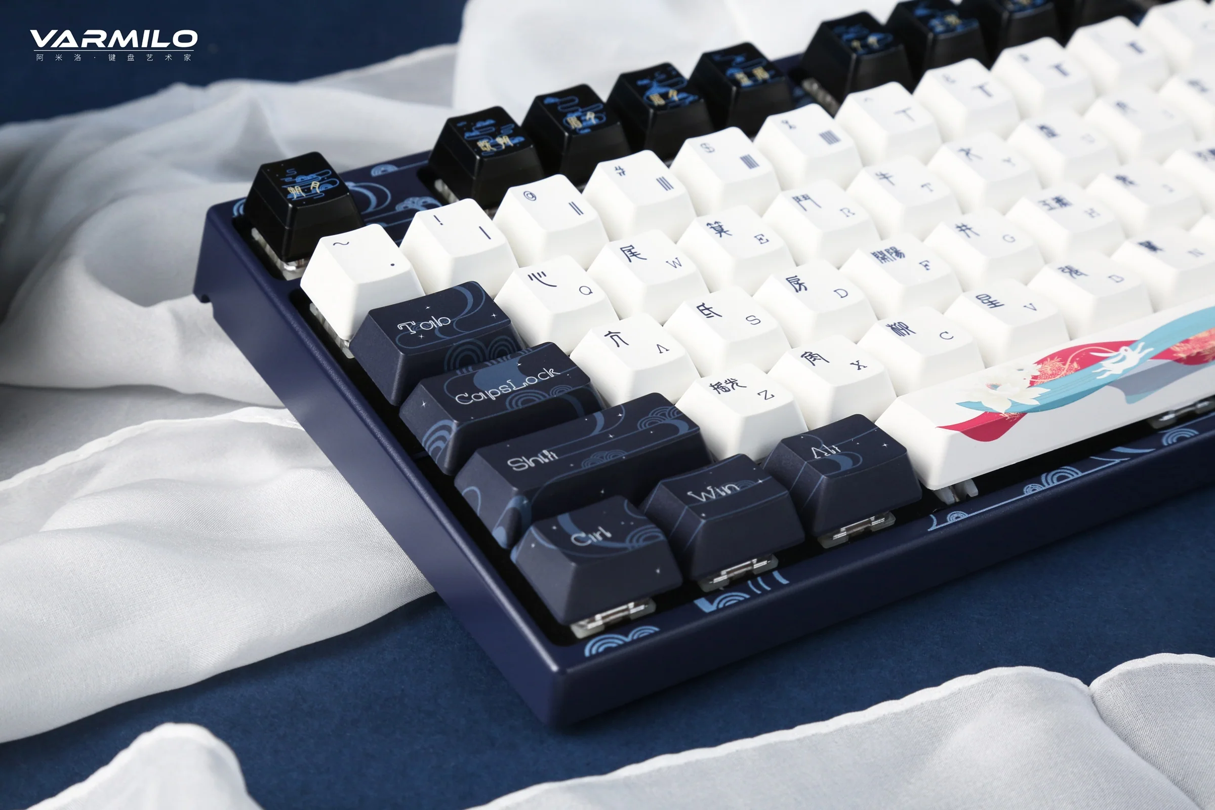 Varmilo VPE87 Chang'e TKL Hotswap Triple Mode White LED Dye Sub Mechanical Keyboard - Image 3