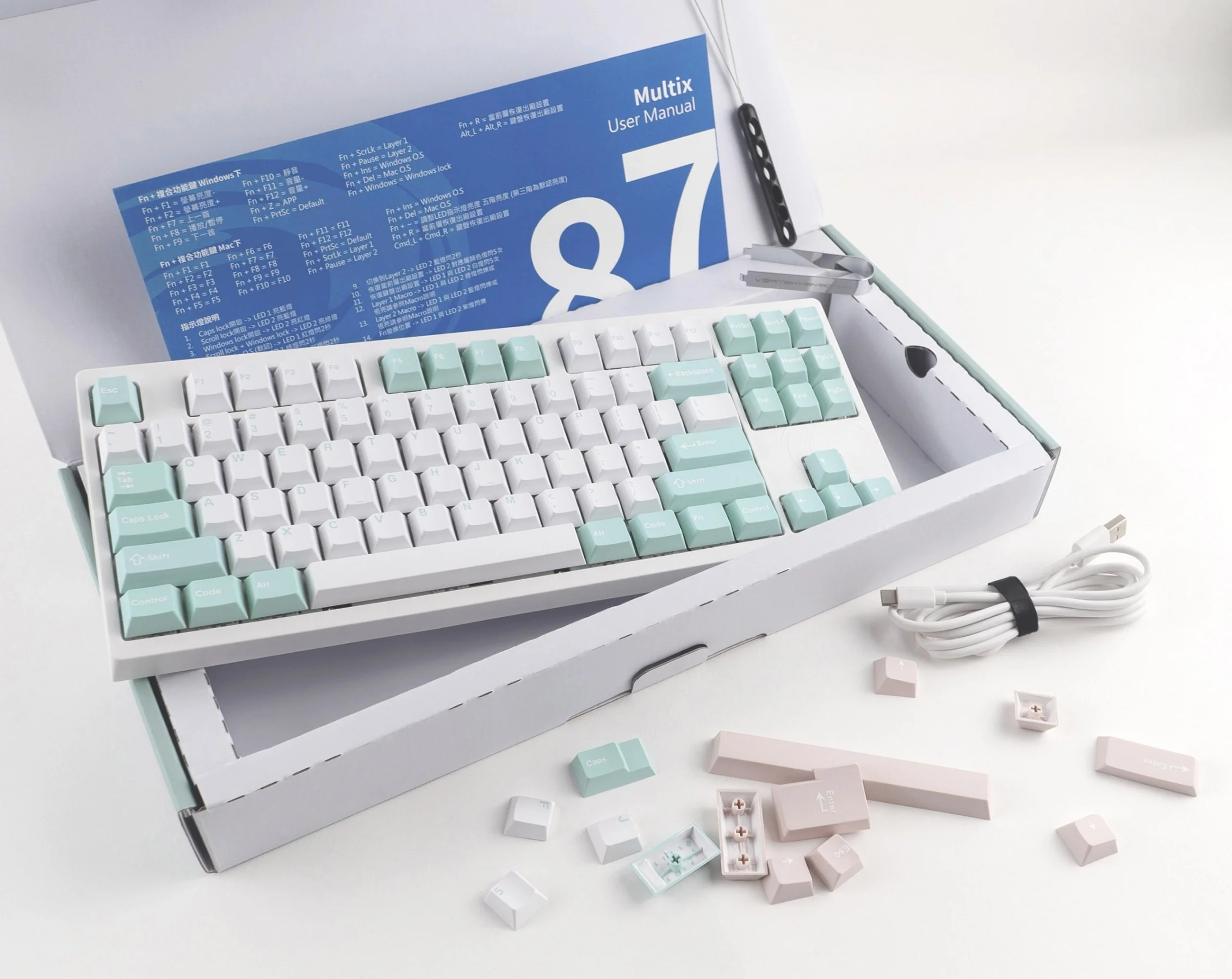 Vortex Multix 87 Summer TKL Hotswap Mechanical Keyboard - Image 6